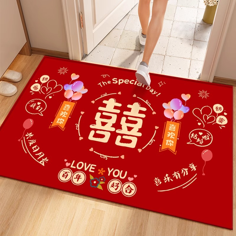 书声结婚乔迁门口地垫喜字婚庆门口乔迁铺地客厅入户门家用脚垫