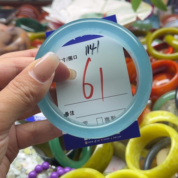 石英质玉手镯未镶嵌
