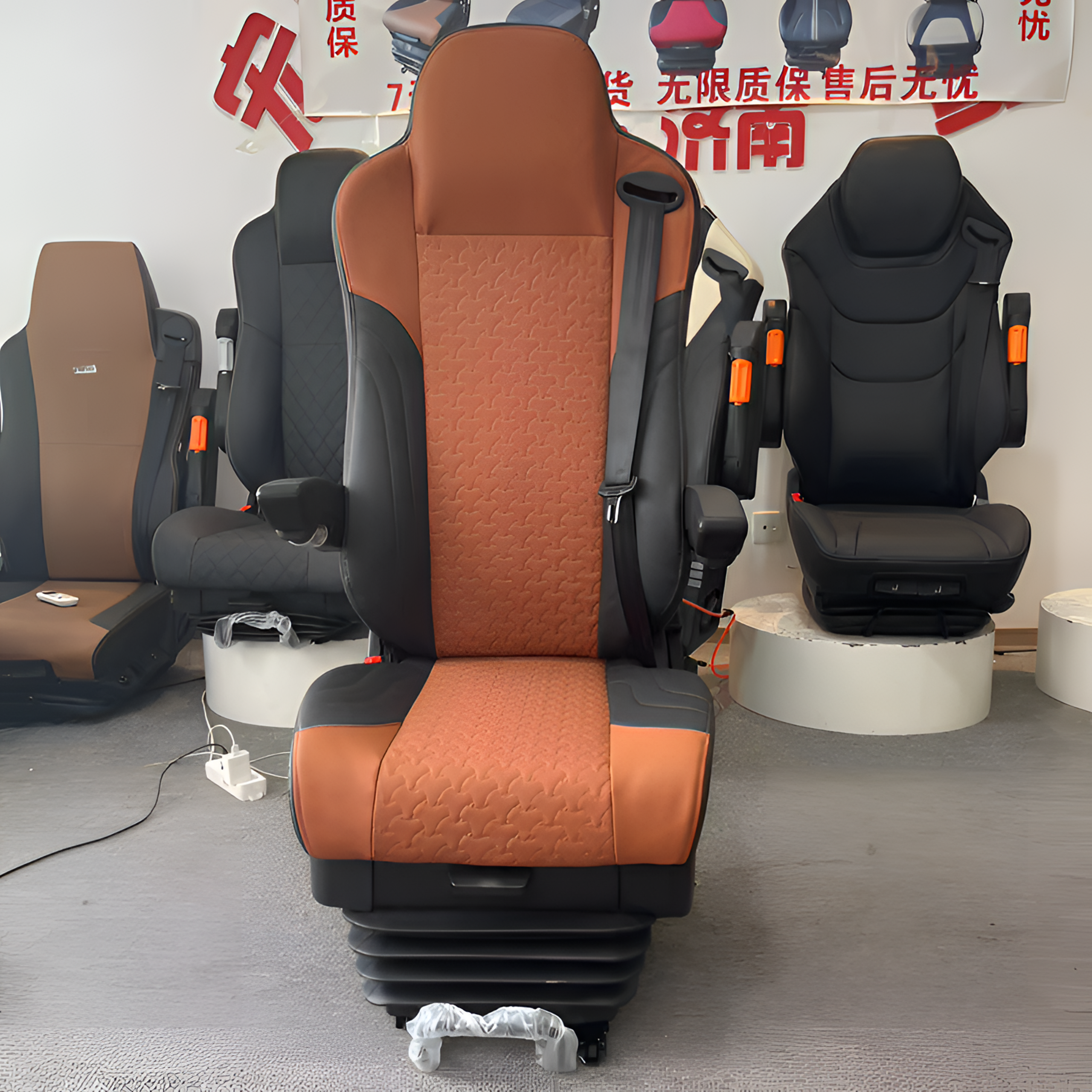 新款龙鳞板气囊航空座椅