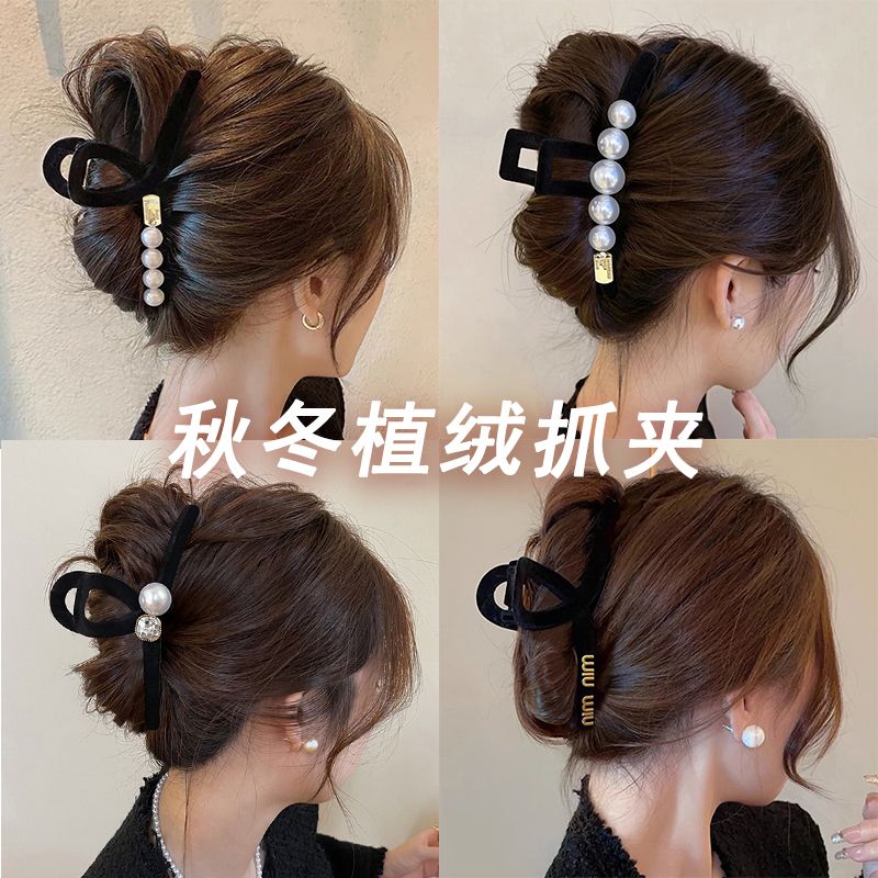 黑色丝绒抓夹大号女秋冬后脑勺头饰发夹高级感鲨鱼夹2023新款发饰