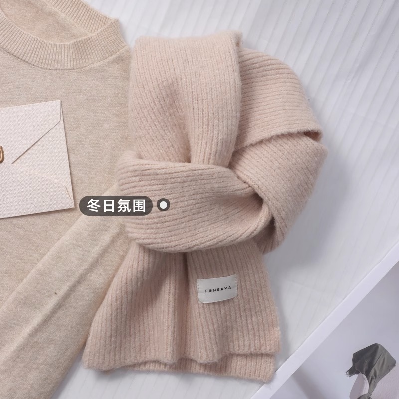 纯色围巾女秋冬季情侣2023新款户外保暖毛绒针织毛线围脖男护颈