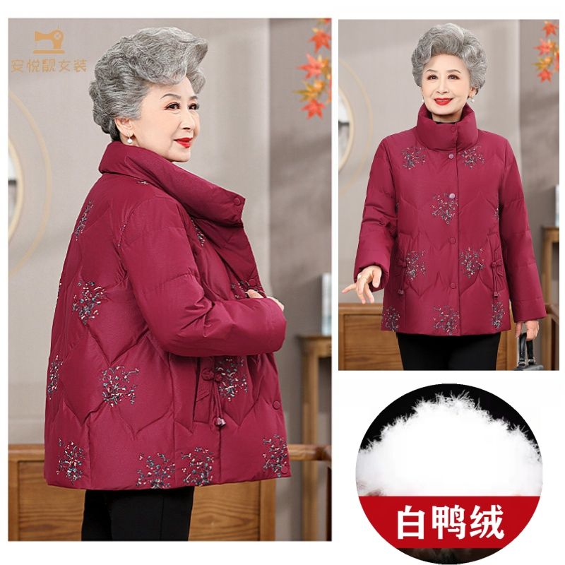 羽绒衣中老年羽绒服女短款妈妈冬装加厚大码60岁70老人衣服奶奶太
