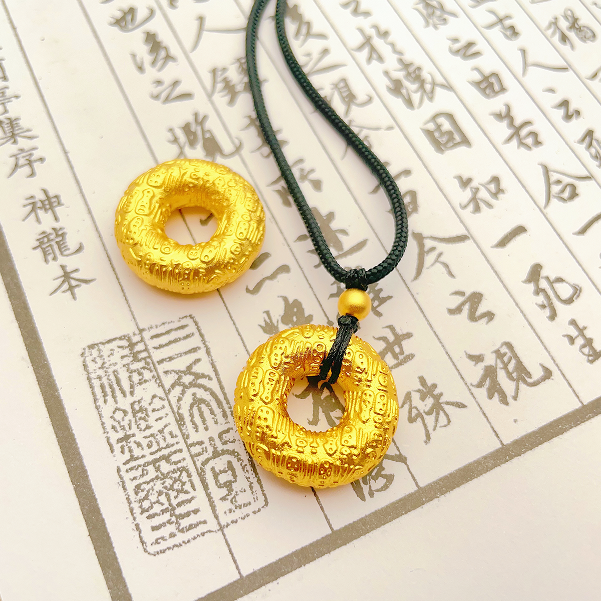 吊坠 百福平安扣吊坠（实心款）