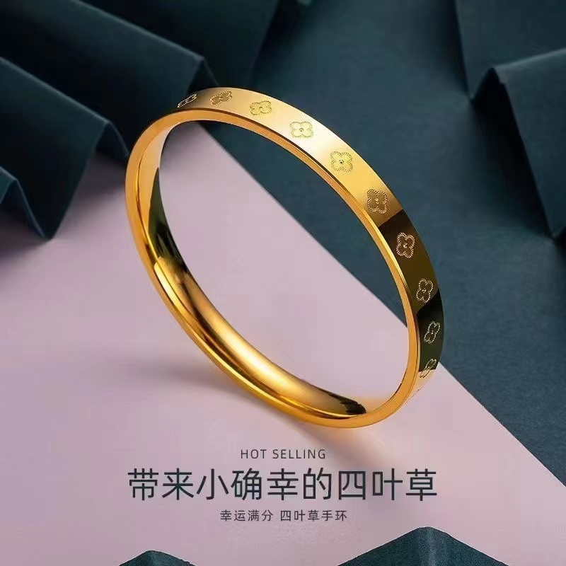 手镯 爆款四叶草手镯（点进选圈口）
