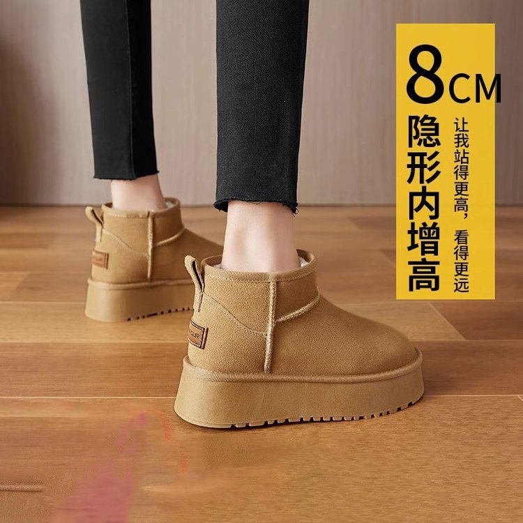【小扬哥推荐】小个子8cm厚底内增高雪地靴女2023冬季短筒防水保暖