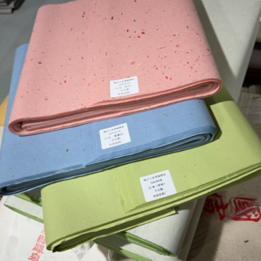 六尺三开（32*180cm） 纯手工檀皮稻草花草银箔宣 七分熟