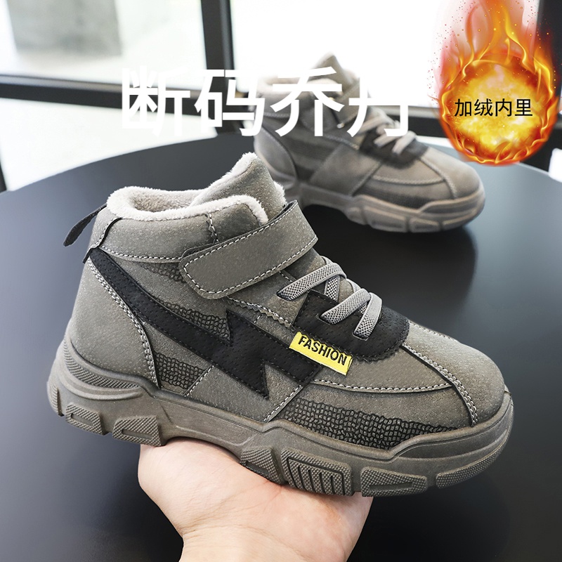 乔丹断码男童2023冬款加绒儿童雪地靴子加厚马丁靴保暖鞋二棉鞋