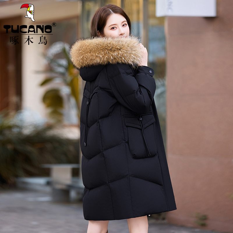 羽绒服女中长款冬季白鸭绒2025年新款时尚大毛领保暖宽松加厚外套