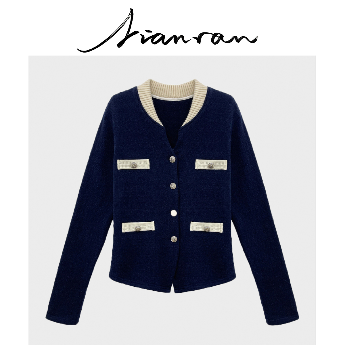 NianR-拜耳小香轻奢法式开衫外套气质小香风蓝色撞色拼接针织