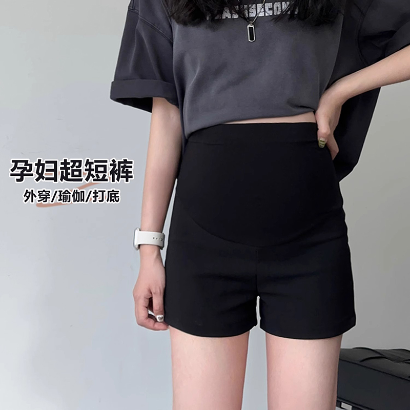 孕妇休闲短裤夏装外出外穿网红2025新款爆款小个子显瘦黑色时尚裤