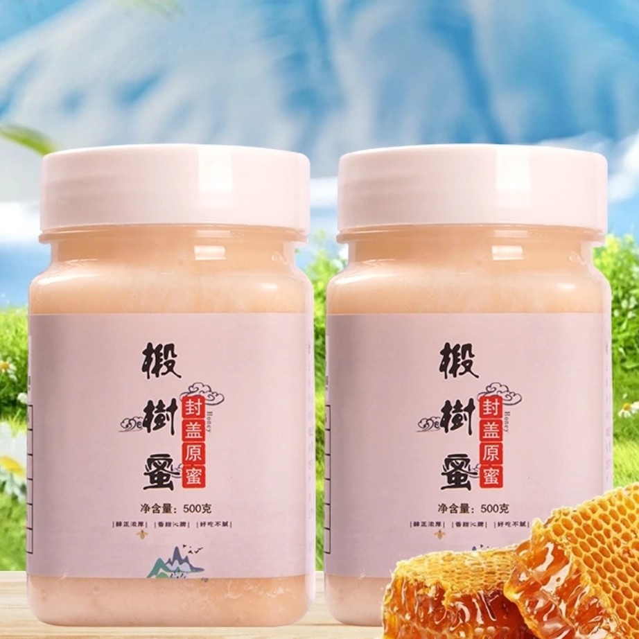 长白山传统地标绿色食品椴树原蜜42波美度以上蜂蜜白色