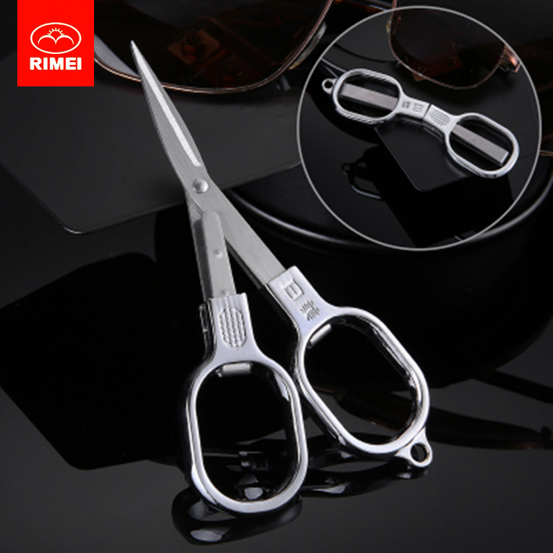 日美5020不锈钢折叠式小剪刀旅行剪 方便携带剪刀小剪 鱼线剪