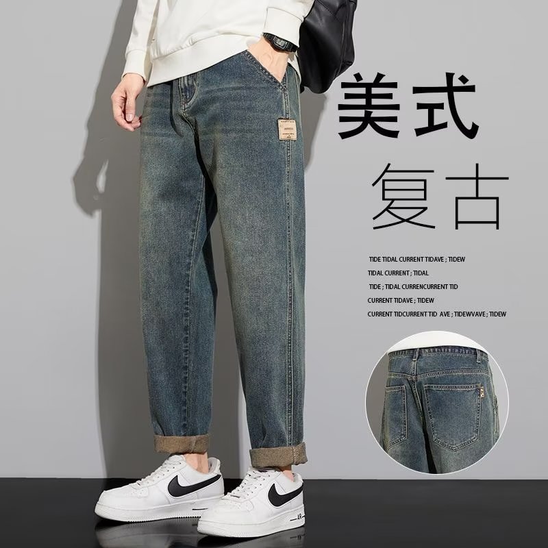 牛仔裤男士直筒宽松2023新款潮牌美式复古休闲男装时尚百搭长裤子