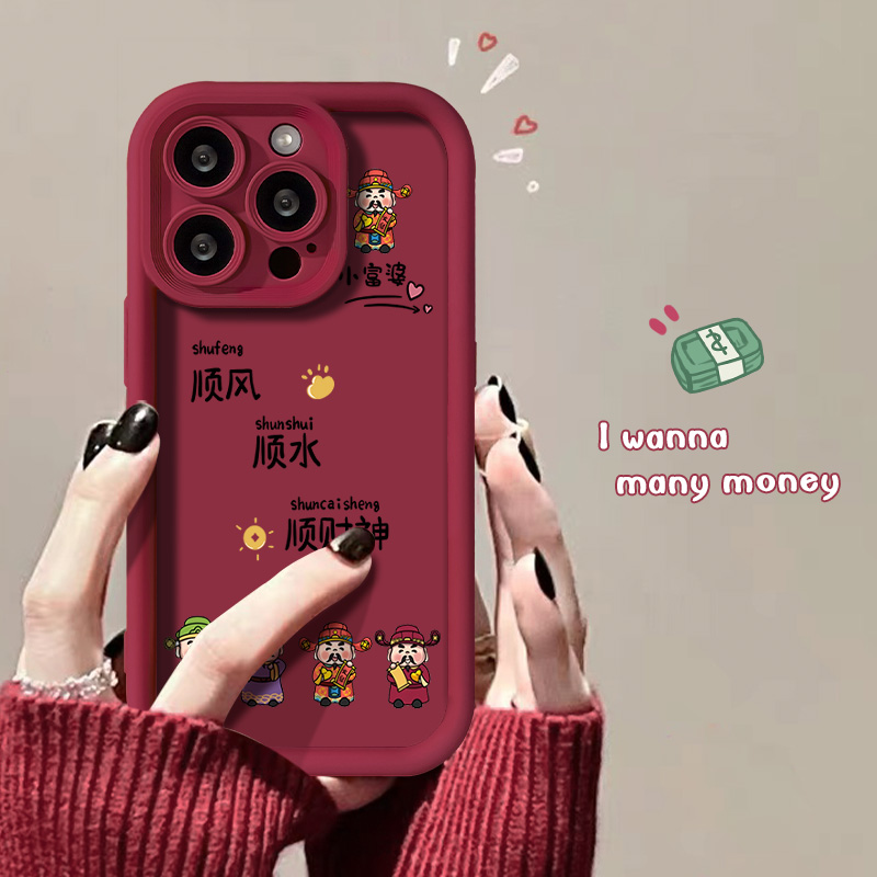 顺风顺水顺财神苹果15promax手机壳iPhone14网红13PRO全包12新年X