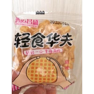 新日期华夫饼乾网格点心早餐食品饼香酥干糕点休闲零食小吃鸡蛋糕