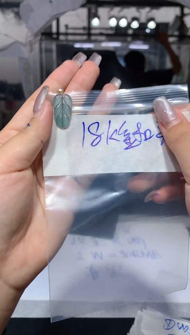 【闪购商品】定制翡翠18K金镶嵌154-翡翠定制-多样性发货（发其一）