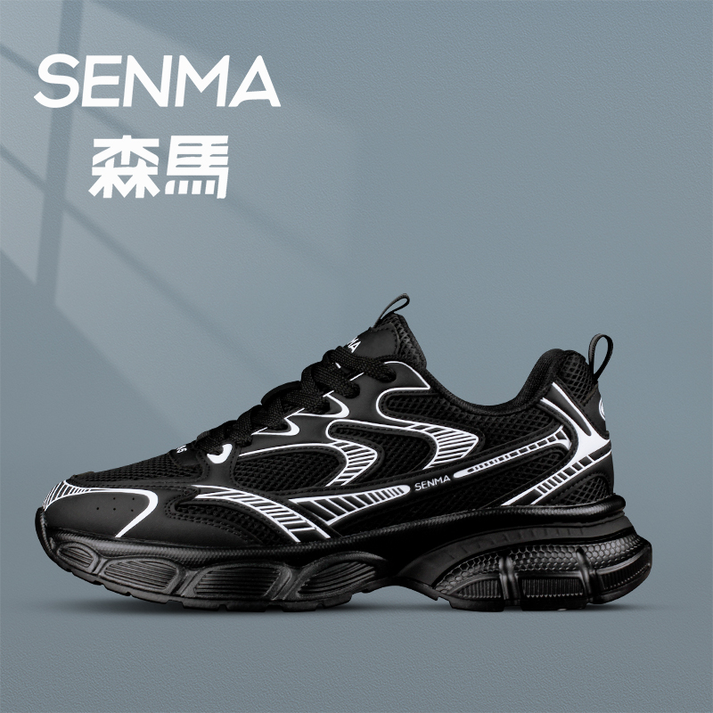 SENMA/森马男鞋时尚休闲运动潮鞋春秋男士百搭跑步鞋日常简约款式