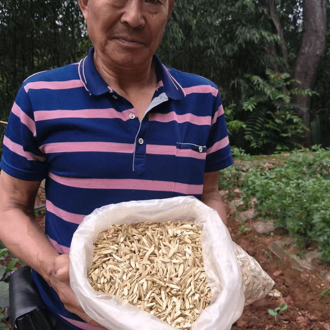 黄芪【净含量500g】