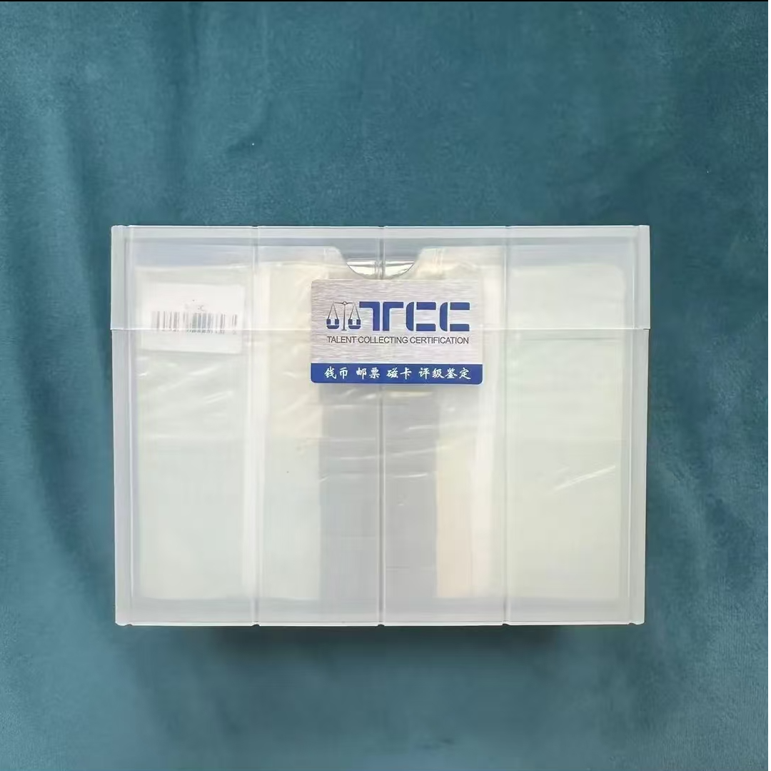 第四套人民币90版2元捆货-不挑号