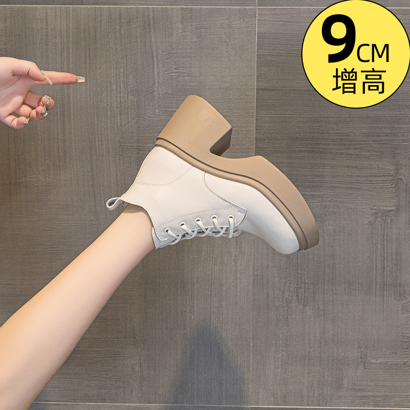 超高跟9CM马丁靴女2025秋冬新款厚底内增高短靴百搭白色粗跟单靴