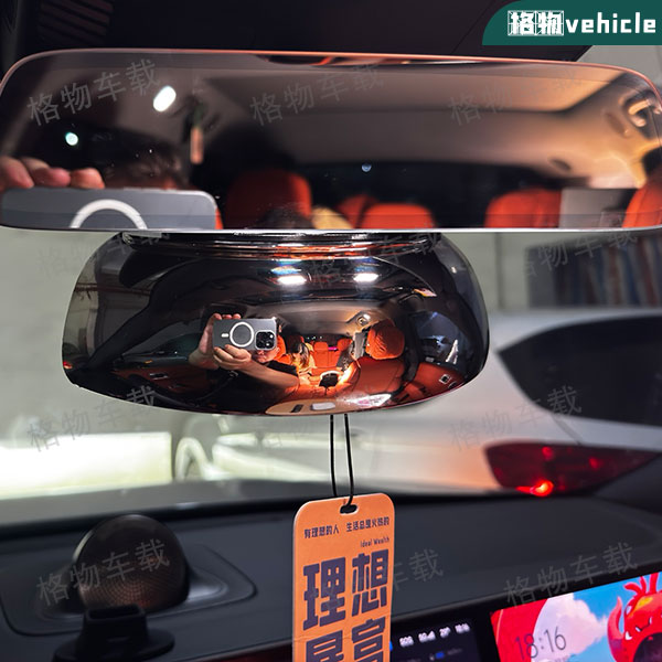 适用于理想  问界  小鹏  腾势  蔚来  极氪等电子后排观察镜