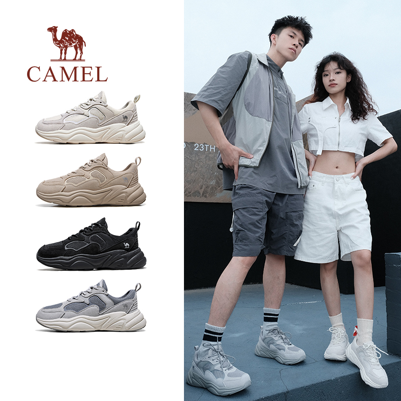 【北极星白鹿同款】2024夏季透气轻时尚休闲情侣款老爹鞋百搭运动鞋