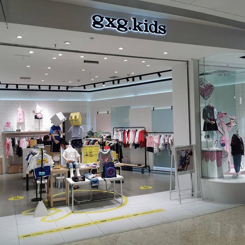 扣号【单品仅一件补运费】按主播叫到名字下单去拍宝宝A类衣裤