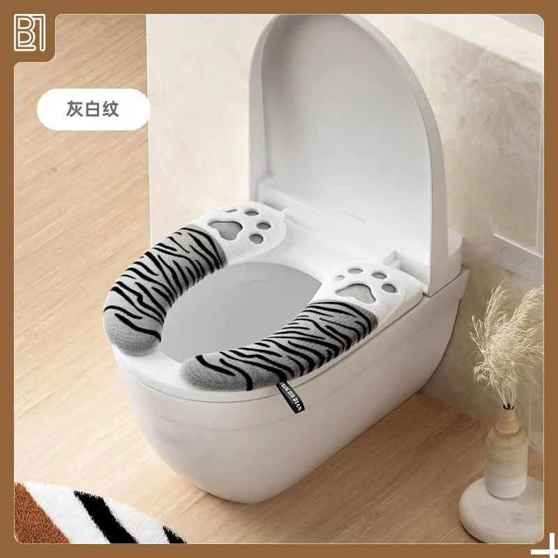 冬季马桶坐垫家用四季通用坐便套粘贴式座便器垫圈秋冬加厚马桶贴