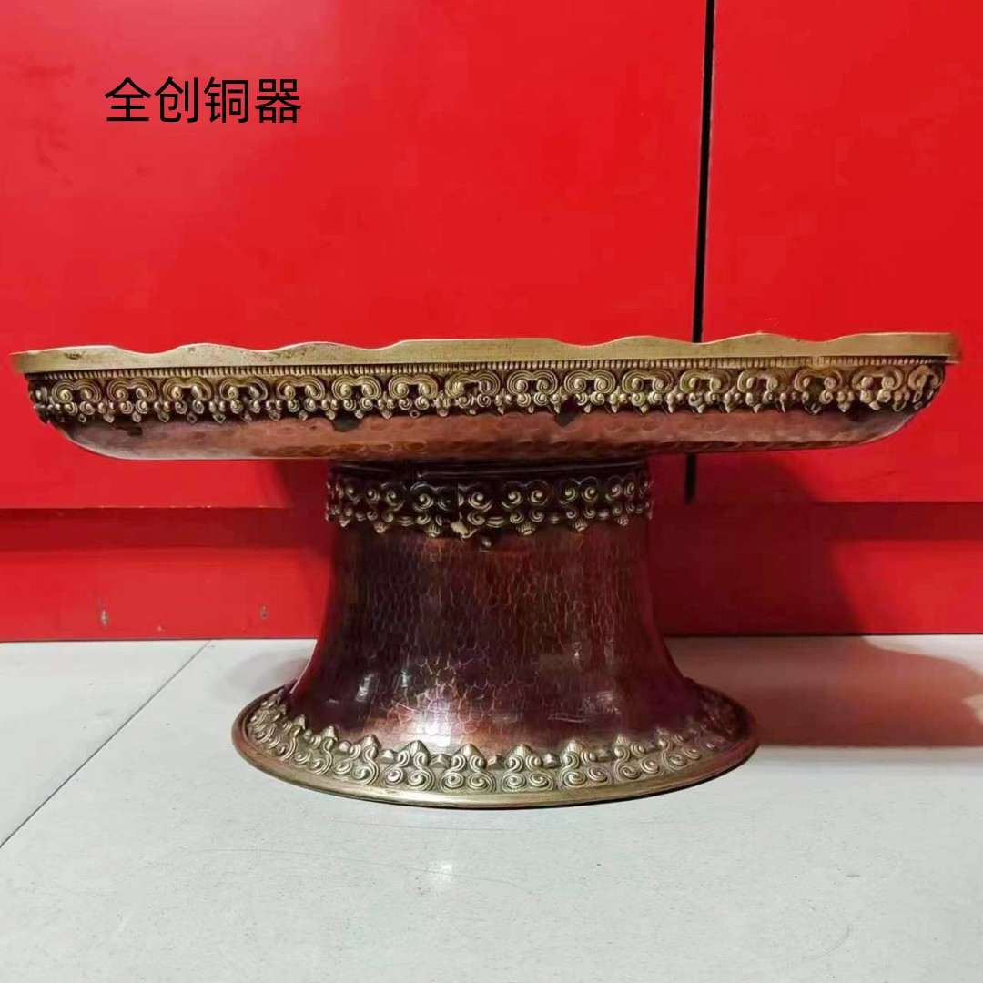 纯铜藏式果盘复古