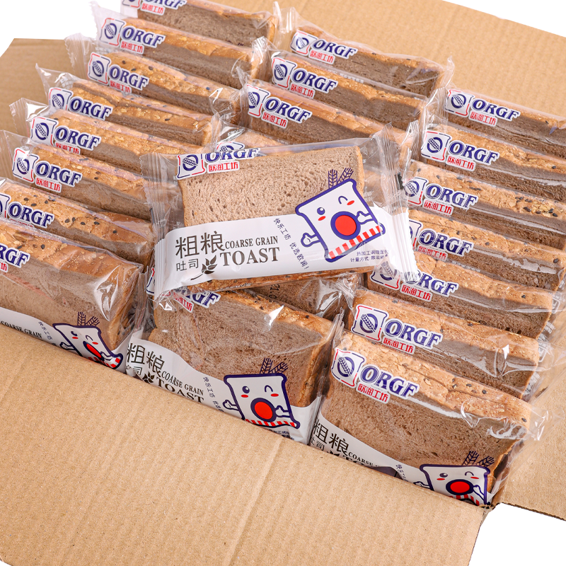 黑麦粗粮健康代餐面包全麦黑麦吐司休闲零食品