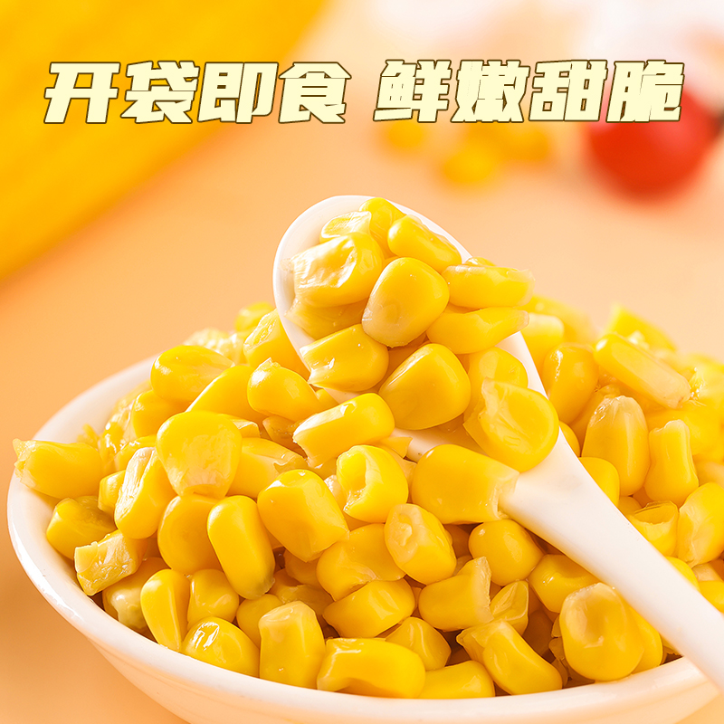 12-27   拍下发试吃装甜玉米粒10g   食品商家提供浮力