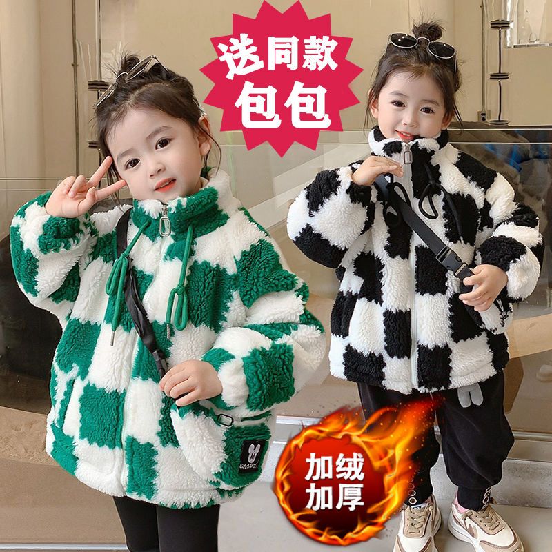 2023秋季加绒加厚羊羔毛外套小女孩秋装上衣女童秋冬装毛毛衣儿童
