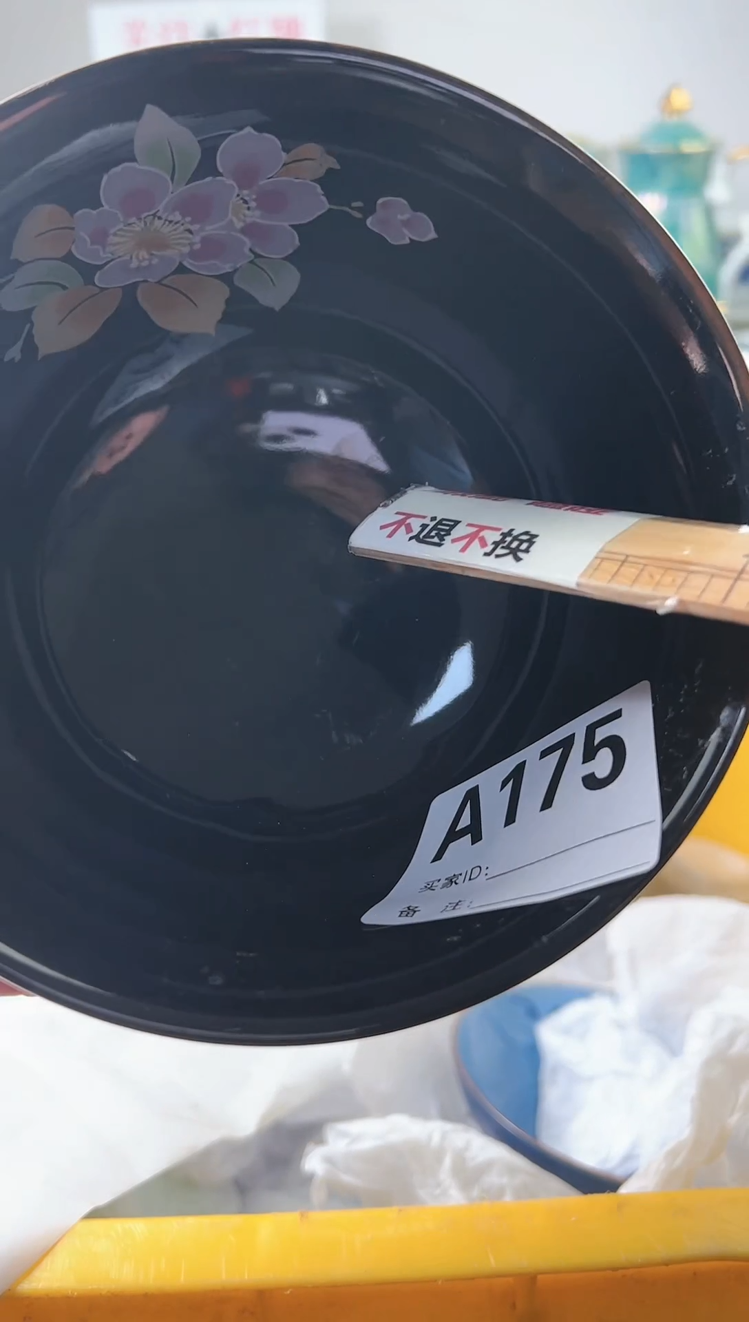 【闪购商品】密胺杯175