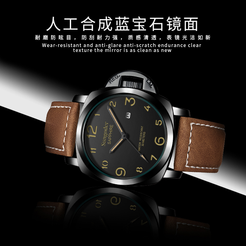 【时时】高档时尚夜光单日历时尚防水潮流男士腕表经典百搭气质