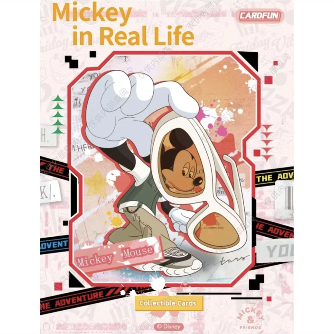 集卡社【米奇纪念版收藏卡-奇遇记】收藏卡牌盲盒