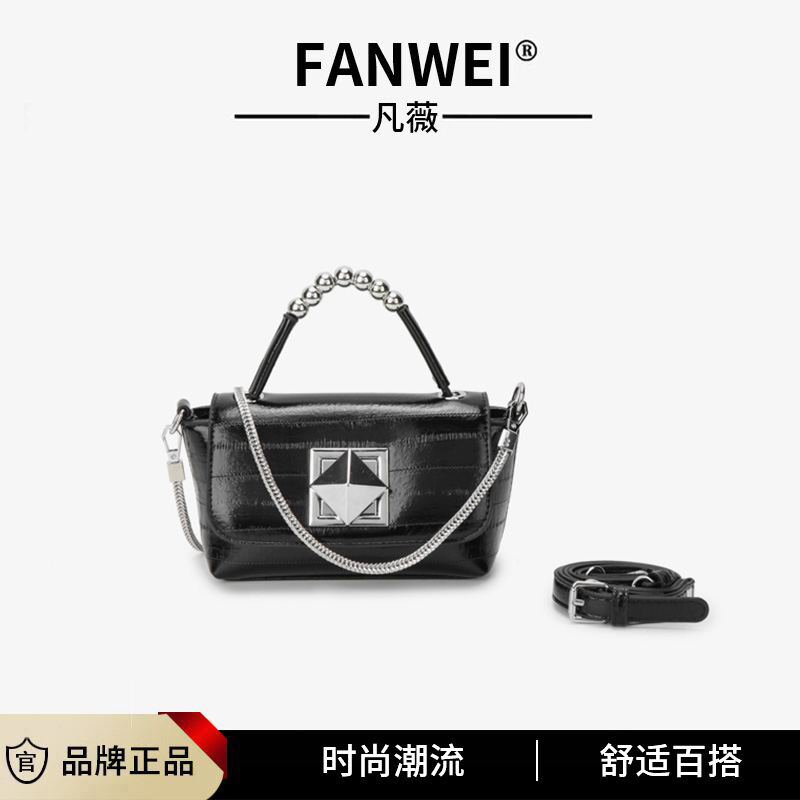 高级感手拎手腕包百搭时尚单肩斜挎包包舒适轻奢黑色小众潮流褶皱