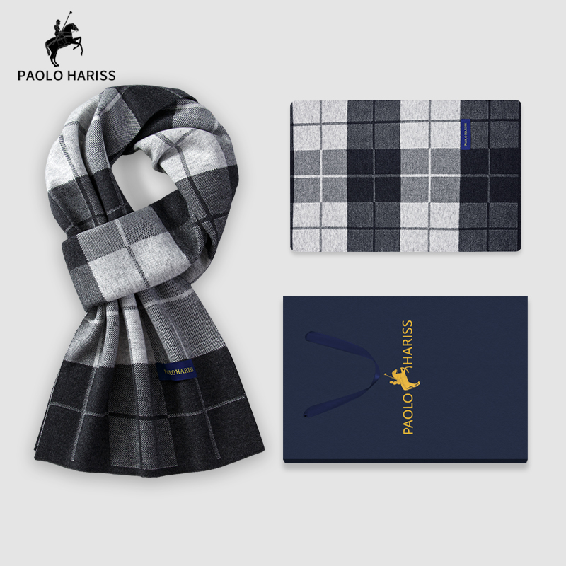 【秋冬暖心礼物】高档围巾男士冬季新款生日礼物保暖围脖男送男友