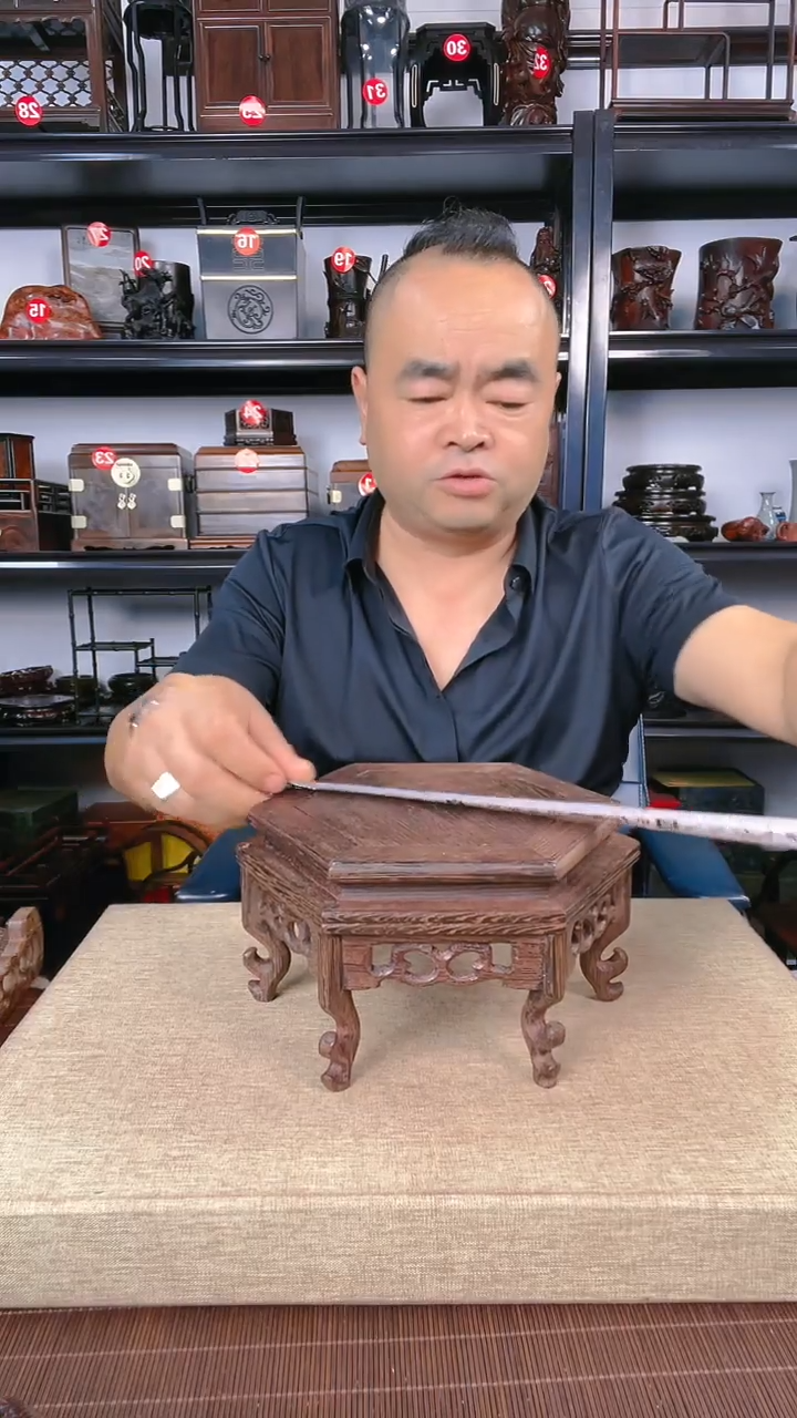 【闪购商品】木瑕疵793老李红木工艺品