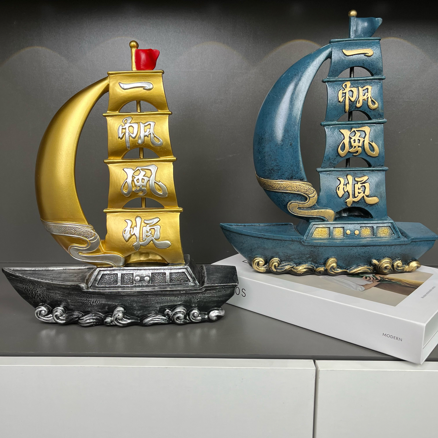 新中式网红轻奢高档创意一帆风顺工艺品摆件新房酒柜玄关乔迁送礼