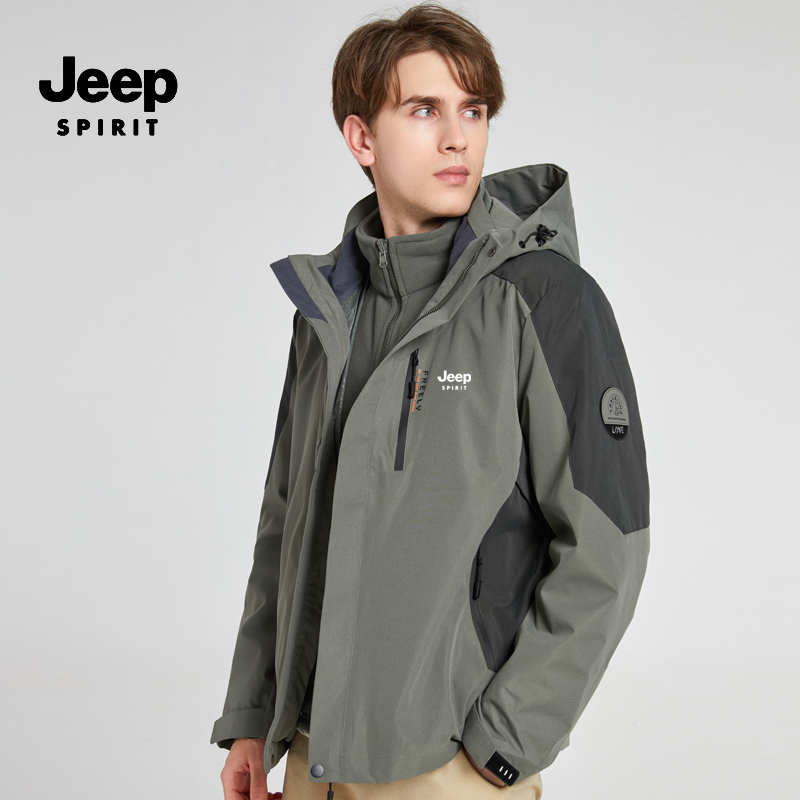 JEEPSPIRIT吉普秋冬三合一可拆卸两件套防风保暖登山情侣款滑雪服