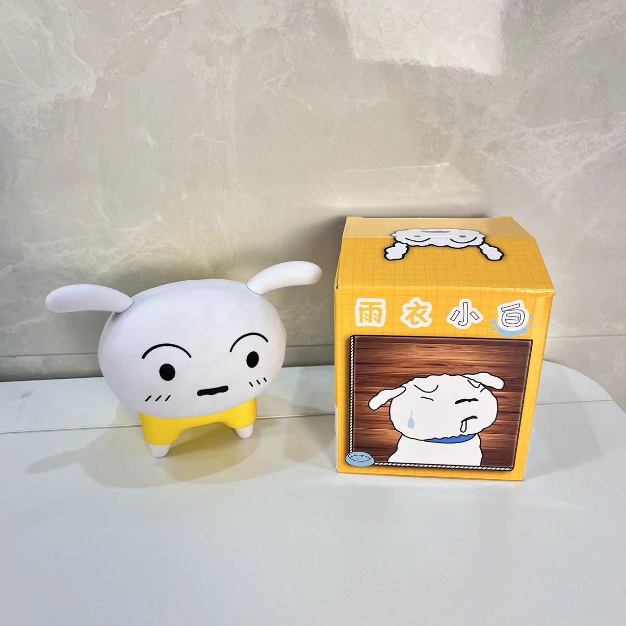 潮玩手办雨衣小白摆件 礼物