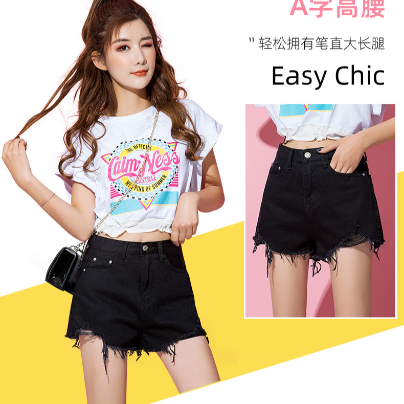 夏季 时尚百搭高腰显瘦A字版不规则毛边时尚短裤阔腿热潮裤