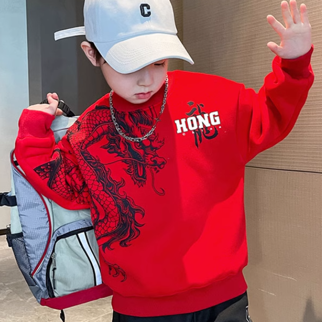 男童加绒国潮卫衣2024新款儿童冬季男孩龙年本命年红色拜年服衣服