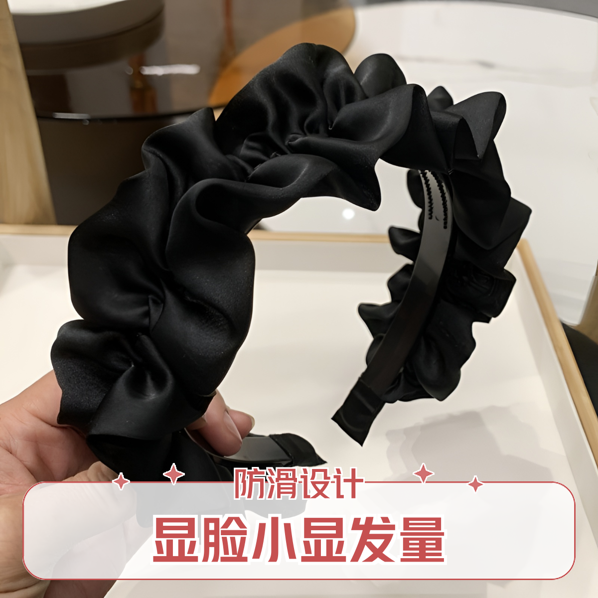 高颅顶黑色宽边带齿网红发箍女款发卡洗脸时尚百简约新款头箍发夹