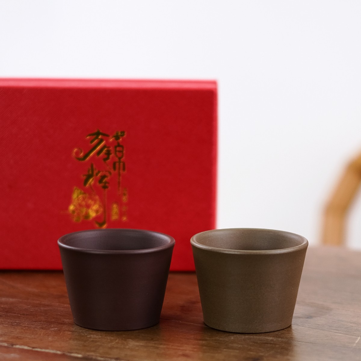 【方锦辉】特惠款 老紫泥+青段对杯 礼盒装150C 随手礼必备