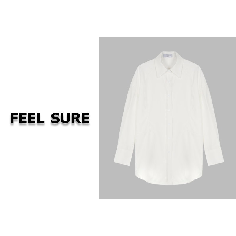 FEEL SURE K1029 简约时尚春季翻领衬衫 DT-403301