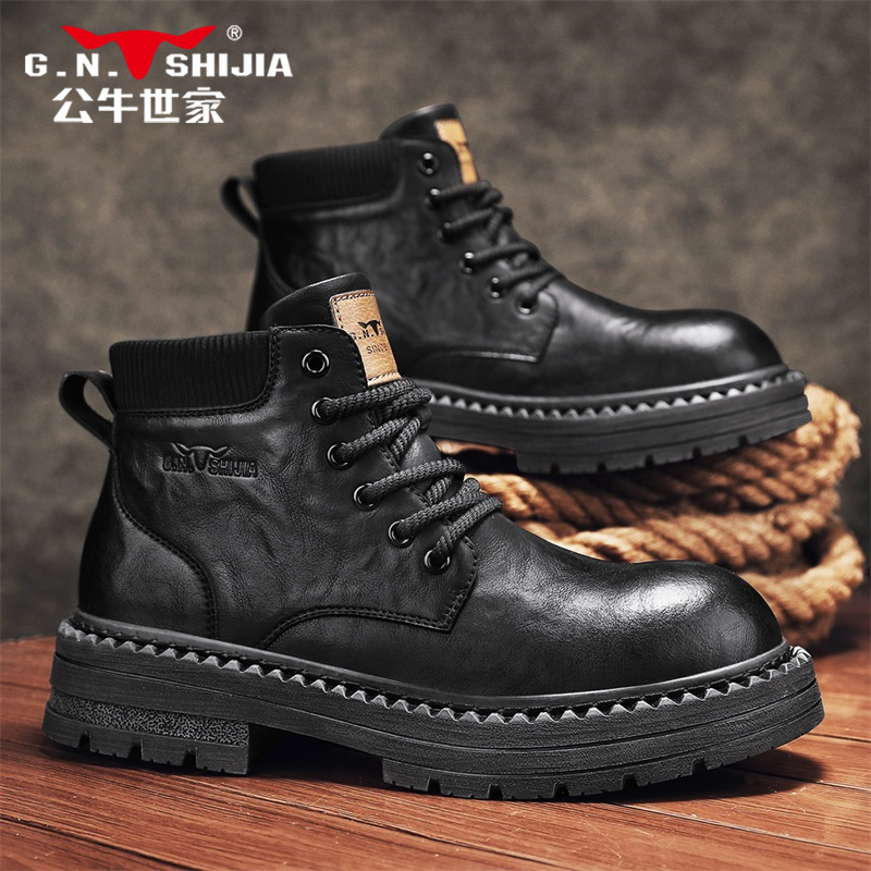 公牛世家马丁靴男款秋冬英伦风黑色工装靴厚底防滑高帮机车皮靴男