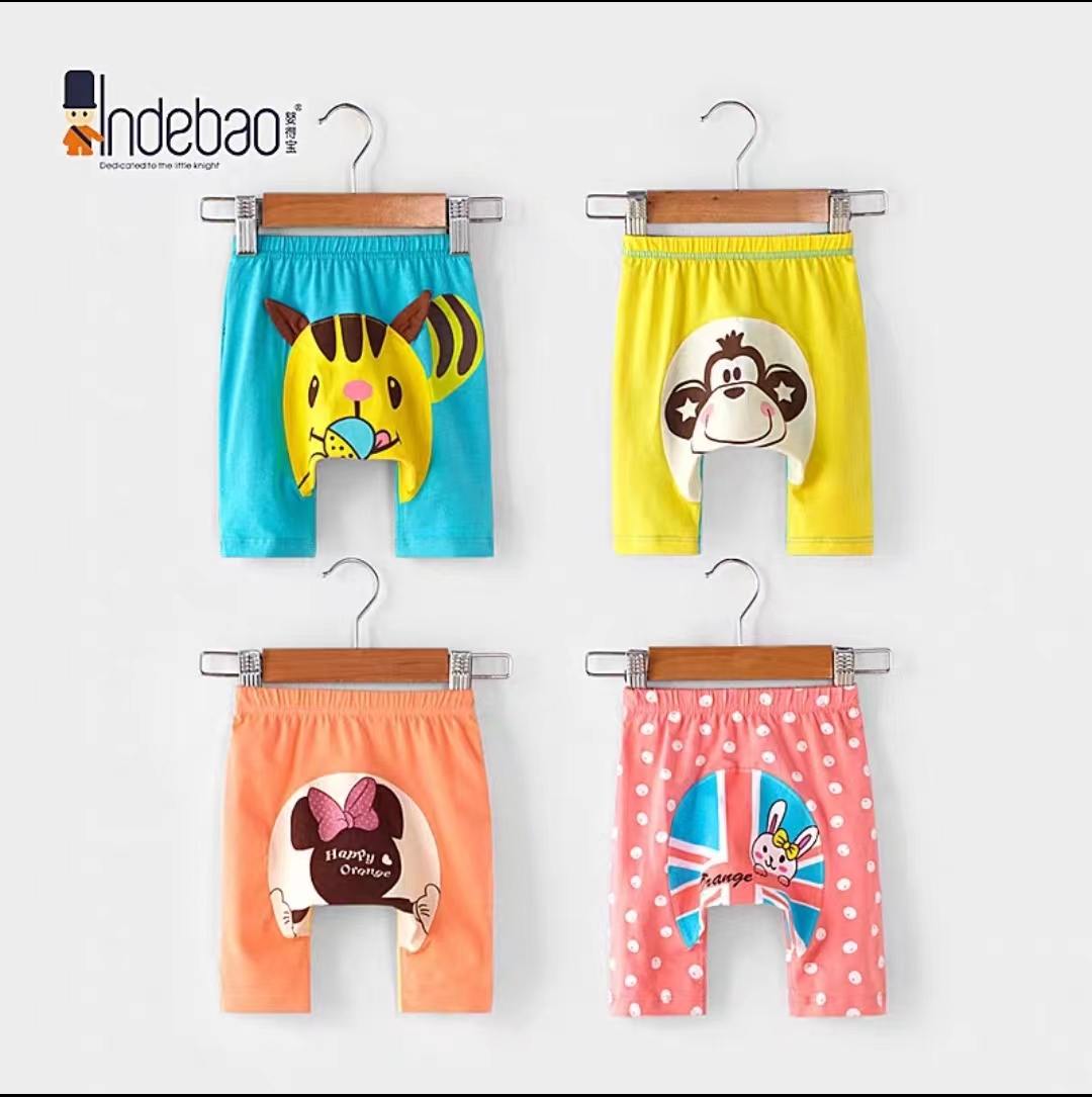 【叶子专属】宝宝婴幼儿男女款屁屁裤