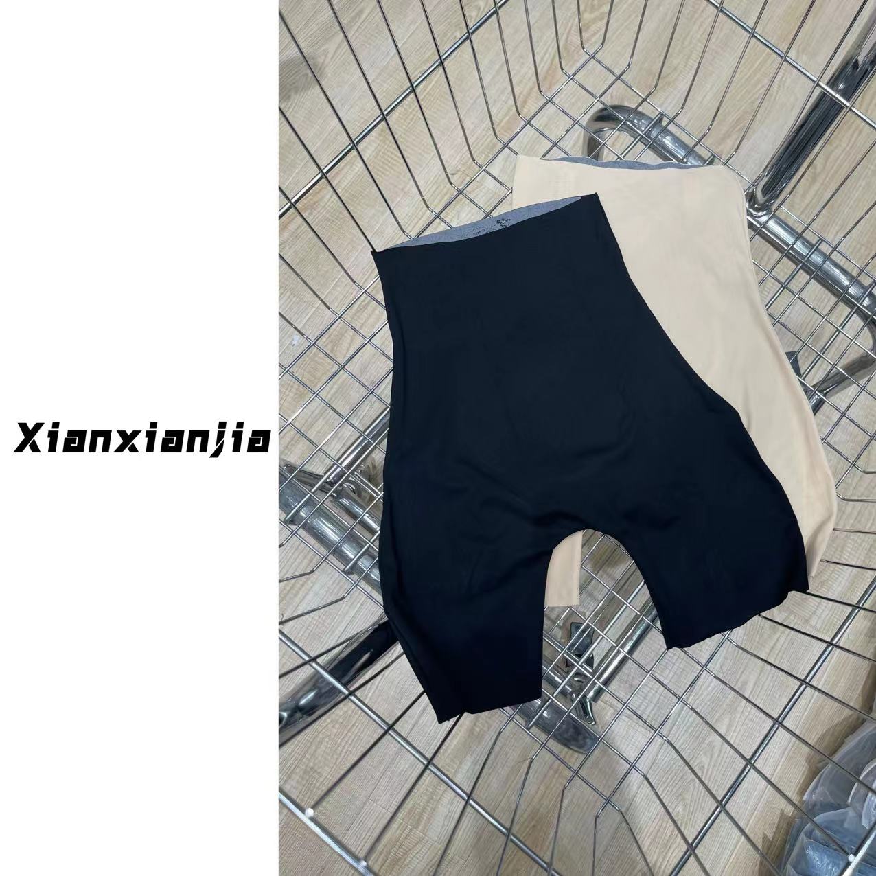 【仙仙推荐】高腰收腹无痕悬浮裤24001