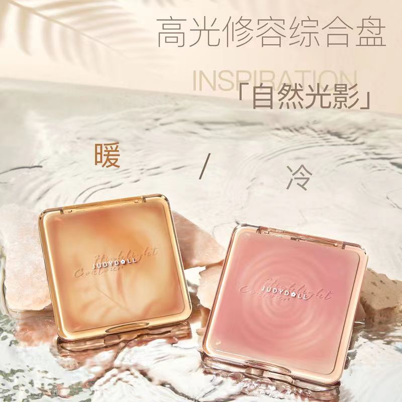 橘/朵四色修容盘修容产品高光一体盘哑光提亮化妆用品